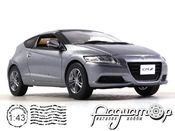 Honda CR-Z (2010) JC203 (TI)