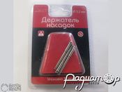 Держатель насадок для дисков (3шт) 2901