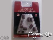 Цилиндр наждачный, d-6,3мм, зерно Р-120 (10шт). 2432