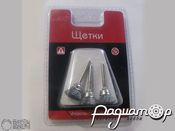 Щетка стальная, 12мм (3шт) 2002