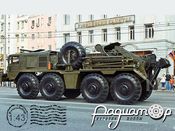 Збірна модель Колісний тягач евакуаційний важкий КЕТ-Т на базі МАЗ-537 DNK160