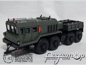Сборная модель Аэродромный тягач на шасси КЗКТ-7428 Русич DNK165
