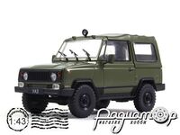 Автолегенды СССР №126, УАЗ-3171 (1990) [PT]
