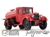 УралЗИС-355 АЦ (1956) H925 [MA]