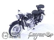 К-750 «Днепр» (1958) 190636