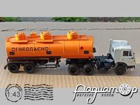 КАМАЗ-54112 с полуприцепом НЕФАЗ-96742 (1980) 102118 [VZ]