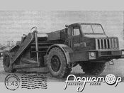 Сборная модель Скрепер МАЗ-529Е-Д-357М DNK141