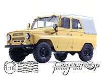 УАЗ-469 (1972) 18002-Y