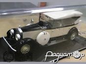 Rolls-Royce Soringlield Phantom I Convertible (1927) 91515011