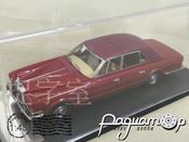 Rolls-Royce Phantom VI Frua Cabriolet (1997) 9151509
