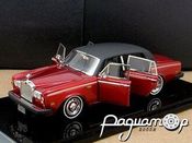 Rolls-Royce Silver Wraith II (1978) 9151501