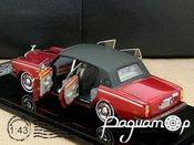 Rolls-Royce Silver Wraith II (1978) 9151501
