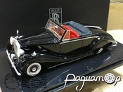 Rolls-Royce Silver Wraith Roadster (1950)