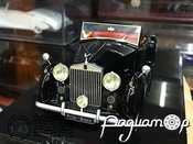 Rolls-Royce Silver Wraith Roadster (1950)