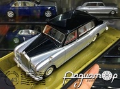 Rolls-Royce Phantom VI (1972)