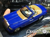 Rolls-Royce Hyperion (2008)
