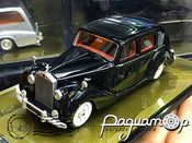 Roll-Royce Silver Dawn (1951)