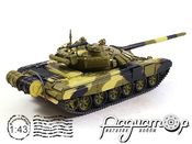 Наші Танки №18, Т-72Б3 камуфляж (2011) NT18