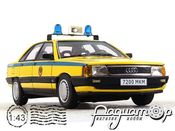 Audi 100 C3 ГАИ Милиция СССР (1989) 44441