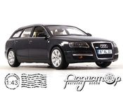 Audi A6 Avant (2004) 5010406233 [NT]