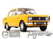 Легендарные Советские Автомобили №43, Москвич-2140 (1976) (L) 3090