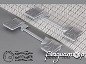 Брызговики КАМАЗ (Элекон) (4шт) UM102