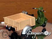 Вятка МГ-150 грузовой мотороллер (1960) mg150-08