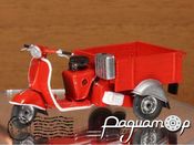 Вятка МГ-150 грузовой мотороллер (1960) mg150-03