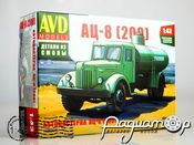 Збірна модель Автоцистерна АЦ-8 (200) 1429AVD