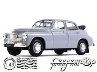 Автолегенды СССР №23, ГАЗ-М20 «Победа» (1946) AL023 [GI]*
