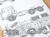 Збірна модель КамАЗ-54112 тягач 1412AVD