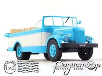 Автолегенды СССР Спецвыпуск №4, ГАЗ-51 ЦАРМ курортный автобус (1950) ALS04 [MA]