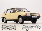 Легендарные советские автомобили №48, ВАЗ-2109 «Самара» (1987)