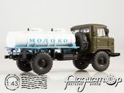 Автомобиль-цистерна АВЦ-1,7 (66) (1961) 0080MP [MA]***