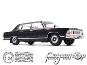 Легендарные советские автомобили №49, ГАЗ-14 