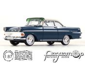 Opel Rekord P2 Coupe (1960) 20130 [VM]