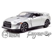 Nissan Skyline GT-R (R35) 