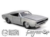 Dodge Charger R/T 