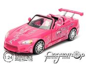 Honda S2000 