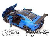 Nissan Skyline GT-R R35 Ben Sopra 