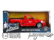 Ford F-150 SVT Lightning 