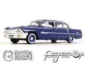 Legendarni Automobily Minule Ery №69, ЗИЛ-111Г (1959) LAME069 [MA]