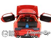 Mazda RX-7 Fast & Furious II (2001) 30747