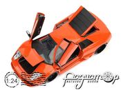 Lamborghini Murcielago LP640 Fast & Furious VI (2007) 30765