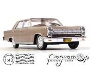 Ika Rambler Ambassador (1965) ARG038 [SV]