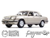 Автолегенды СССР и Соцстран №270, ГАЗ-31105 «Волга» (2004) AL270 [MA]