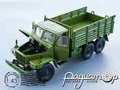 Dongfeng EQ240 (1978) 191228