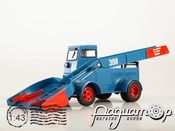 Снігонавантажувач С-4 (1954) 0088MP