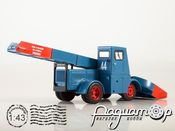 Снігонавантажувач С-4 (1954) 0088MP