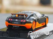 Bugatti Veyron 16.4 Super Sport (2010) 200121
